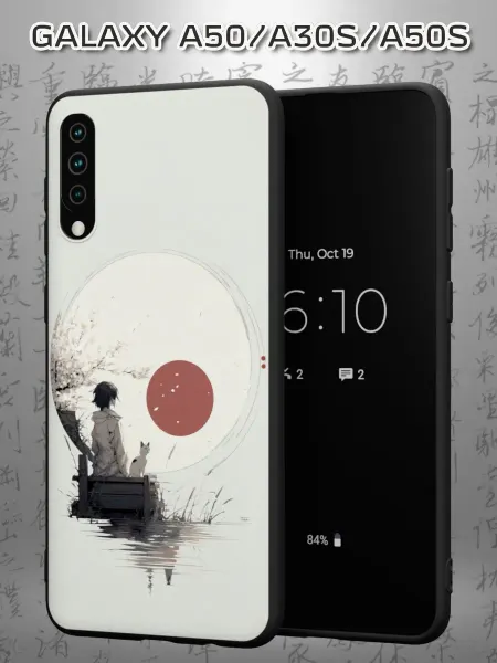 Case Маркет Чехол на Samsung A50 A30S A50S с принтом Человек и кот