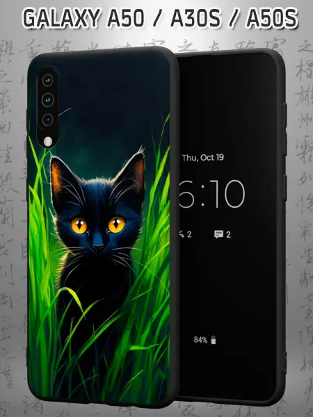 Case Маркет Чехол на Samsung A50 A30S A50S принт Черный котик в траве