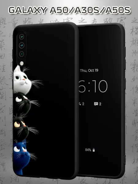 Case Маркет Чехол на Samsung A50 A30S A50S с принтом Коты