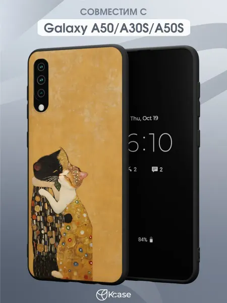 Kcase Чехол на Samsung A50 A30S A50S с принтом Поцелуй котиков