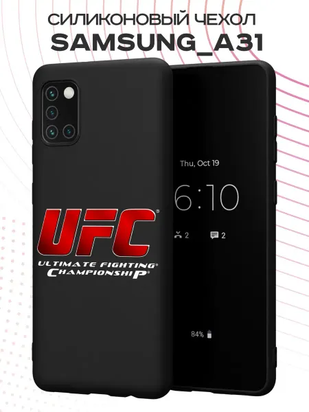 FACTORIA Чехол на Samsung A31 с принтом UFC