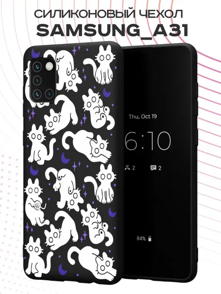 PBl store Чехол на Samsung A31 с принтом Котики