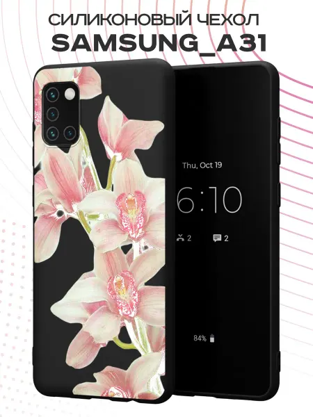 PBl store Чехол на Samsung A31 с принтом Орхидеи