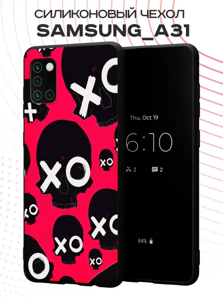 PBl store Чехол на Samsung A31 с принтом Череп