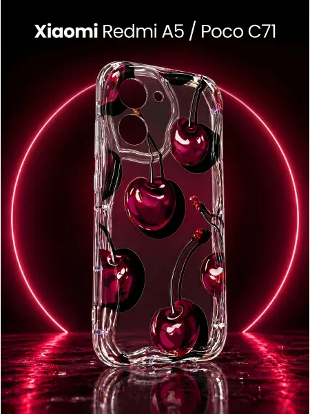 URBAZZA Рельефный чехол на Xiaomi Redmi A5, Xiaomi Poco C71