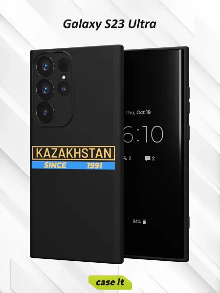 Case it Чехол на Samsung S23 Ultraс принтом Казахстан