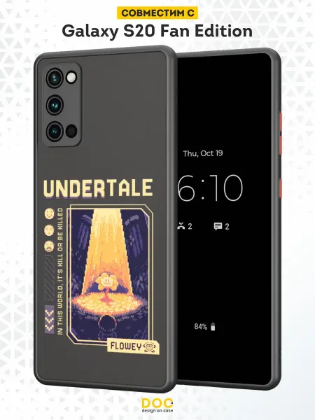 DesignOnCase Чехол Бампер на Samsung S20 FE с принтом Undertale