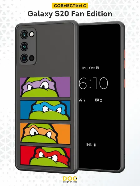 DesignOnCase Чехол Бампер на Samsung S20 FE с принтом Черепашки нинзя