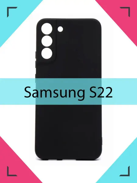 ORnest Чехол Samsung Galaxy S22 Самсунг Галакси С22