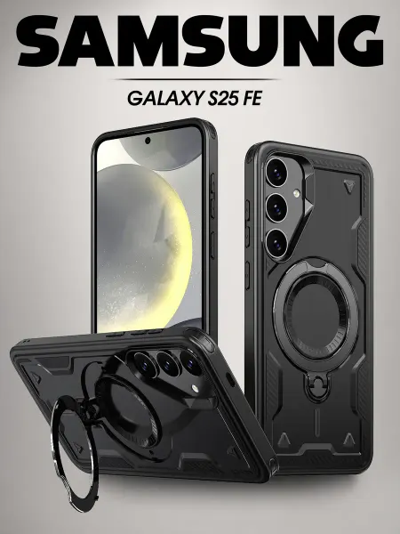 О'кейси Чехол на Samsung Galaxy S25 FE с кольцом магнитом
