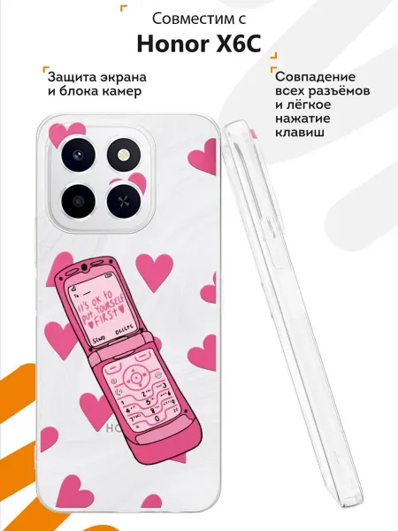 Мобилиус Чехол на Honor X6C с принтом Телефон