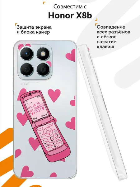 Мобилиус Чехол на Honor X8b с принтом Телефон