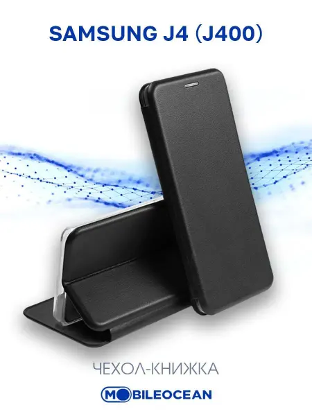 Mobileocean Чехол на Samsung J4, Самсунг J4 книжка