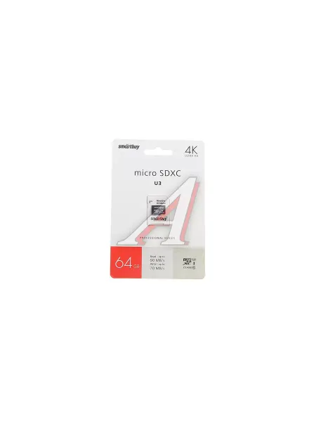 SmartBuy Карта памяти 64GB