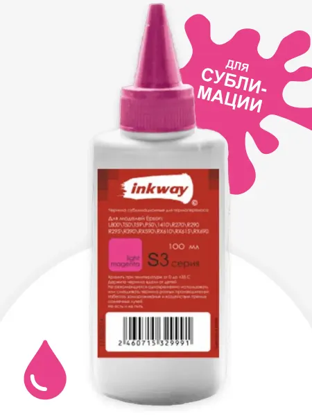 ДОХОДНЫЕ МАТЕРИАЛЫ Чернила сублимационные Light Magenta для принтера Epson100мл