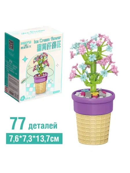 Малыши-Карандаши Конструктор Цветы Сакура в горшочке 77 деталей