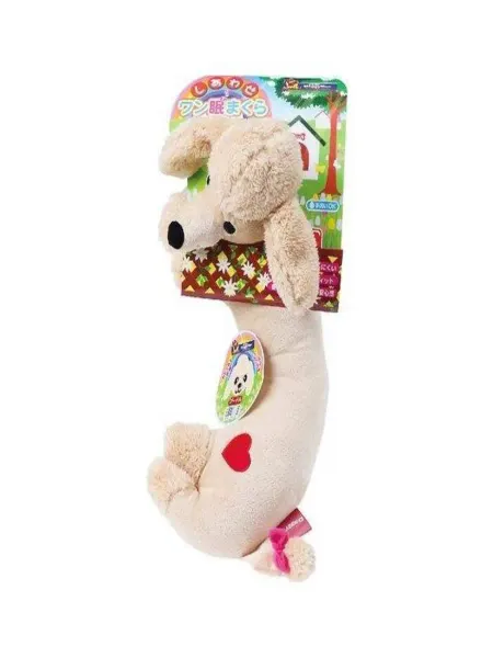 Japan Premium Pet Игрушка для собак подушка антистресс