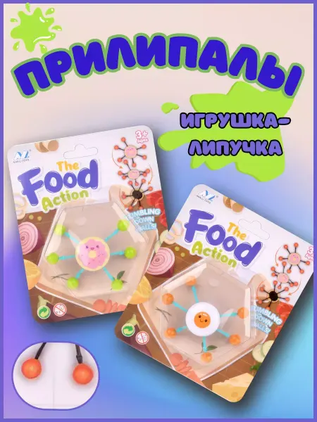 Nan Li Toys Прилипалы Игрушка антистресс