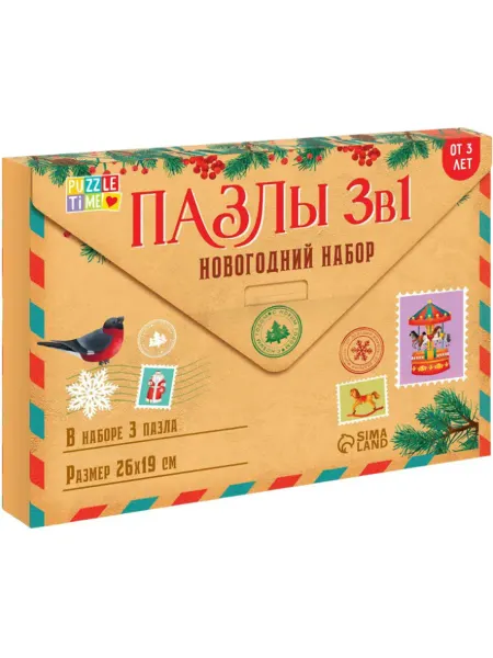Puzzle Time Набор пазлов "Здравствуй, Новый год", игра-головоломка