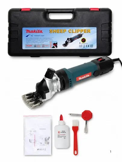 Машинка для стрижки овец Makita Sheep Clipper 550 Вт с кейсом