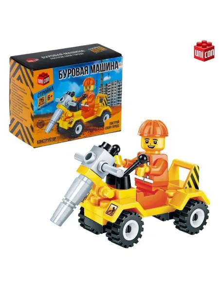 Kindercity Конструктор "Буровая машина", 26 деталей