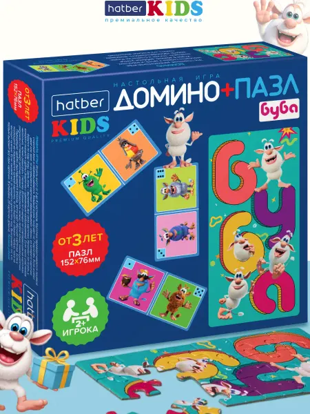 Hatber Настольная игра Домино для детей и пазл Буба герои мультика