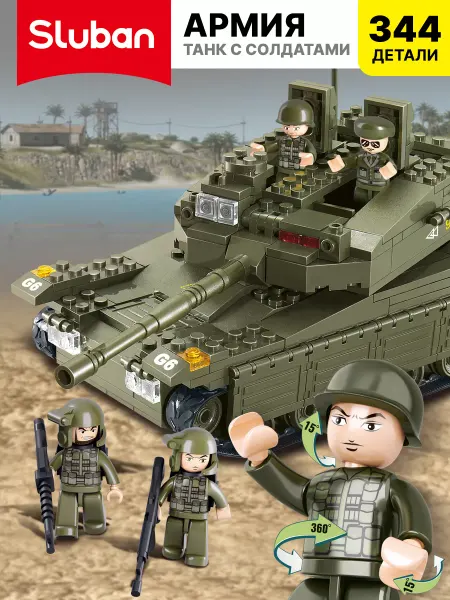 LEGO Конструктор игрушка танк с военными солдатиками и оружием