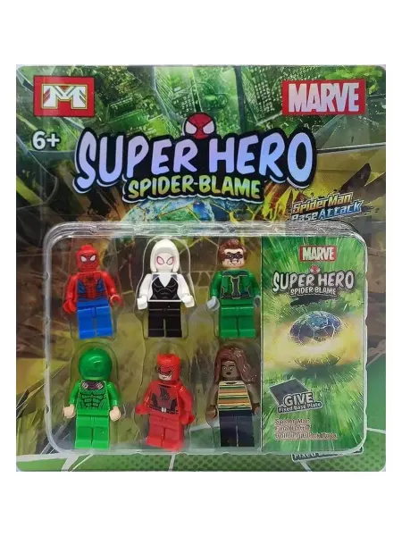 LEGO Конструктор минифигурки Марвел Мстители 6 шт