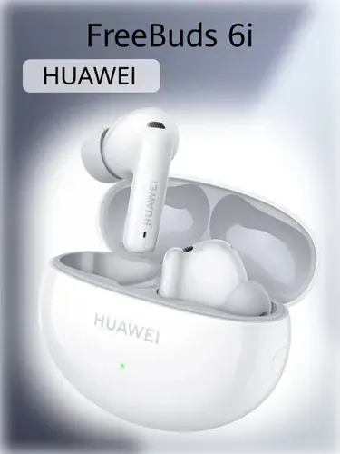 Беспроводные наушники HUAWEI FreeBuds 6i, (T0019), Белый, (55037549)