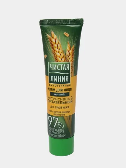 Крем для лица Чистая Линия, ночной, для сухой кожи, 40 мл