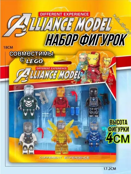 LEGO мини-фигурки для конструктора 6 шт