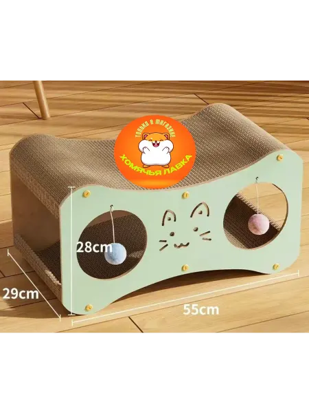 ZOO Когтеточка с игрушкой 55х29х28 см