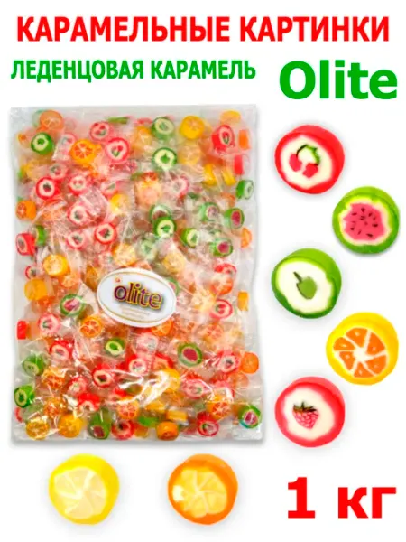 Well Конфеты карамель Olite Роксы фруктовый микс 500 гр