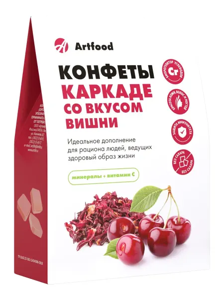 Арт Лайф Конфеты Каркаде со вкусом вишни