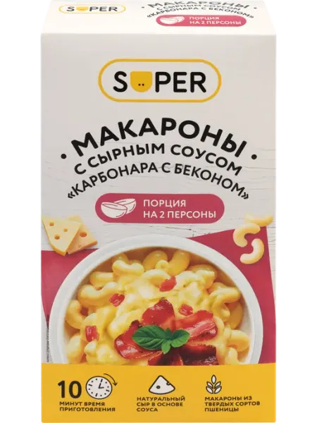 Макароны SUPER с сырным соусом Карбонара с беконом 143г