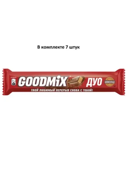 GoodMix Батончик шоколадный Дуо 40 г, 7 шт