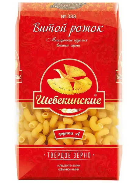 Макаронные изделия Шебекинские рожок витой, 450 г