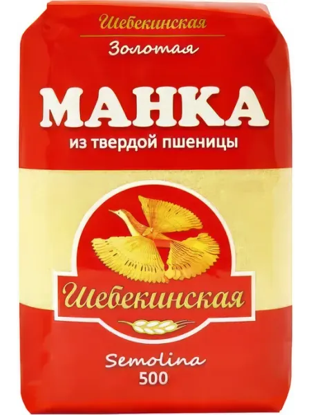 Крупа манная Шебекинские, 500 г