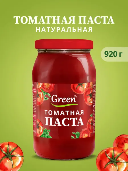 Green Томатная паста 920Г