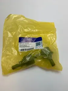 Hyundai/Kia Тяга стабилизатора задняя арт 555303R000