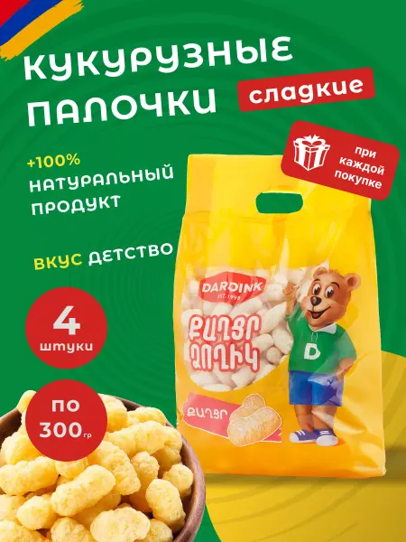 Daroink Кукурузные палочки 4шт
