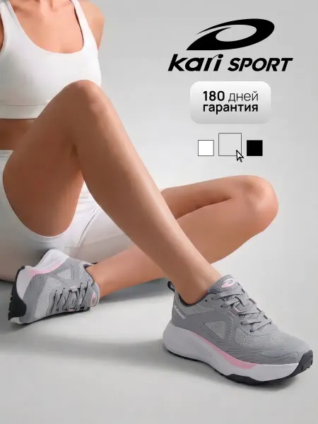 Kari Дышащие текстильные кроссовки для фитнеса и бега летние