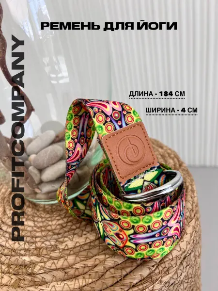 Profitcompany Тренировочный ремень для йоги пилатеса
