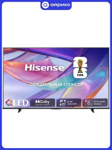 Hisense Телевизор 55E7S 55″ Ultra HD, черный