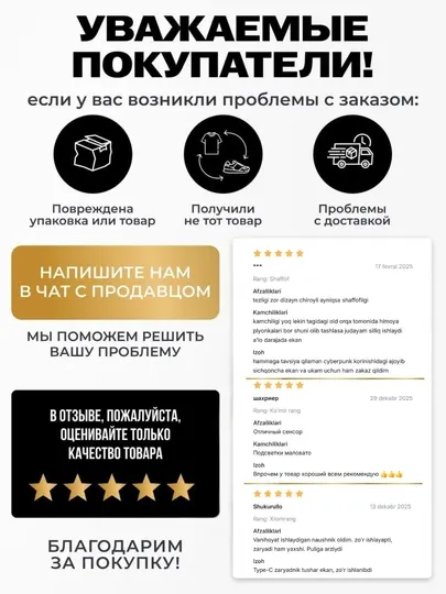 Автомобильное зарядное устройство 55W, Type-C и USB порт