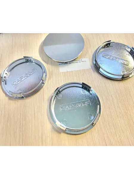 Tophomelk Колпачки 60 56 8 заглушки САР-60-F хром для авто 4 шт