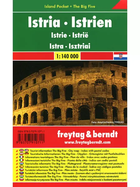 Freytag&berndt Истрия. Карта-покет+ большая 5. ISTRIA. Island Pocket