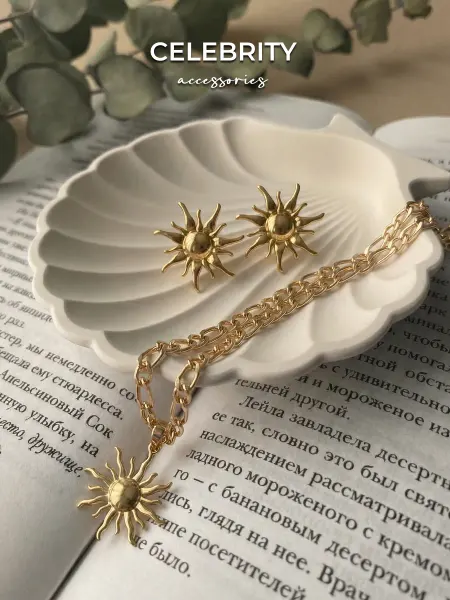 CELEBRITY ACCESSORIES Комплект цепочка и серьги крупные под золото