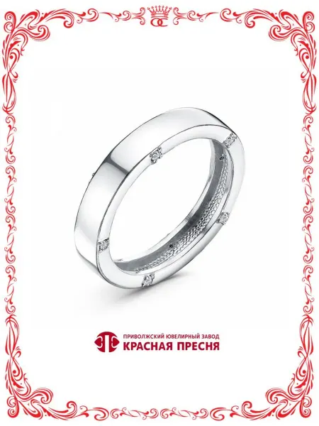 Красная Пресня Кольцо бижутерия с круглым бесцветным фианитом А24814416Плф
