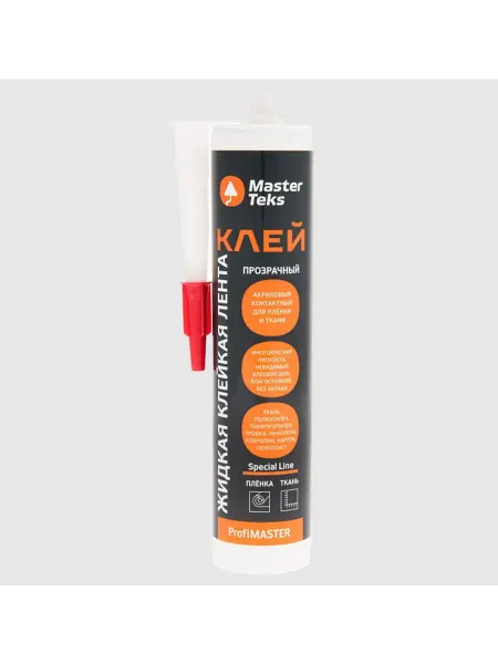 Клей акриловый жидкий скотч 280 г